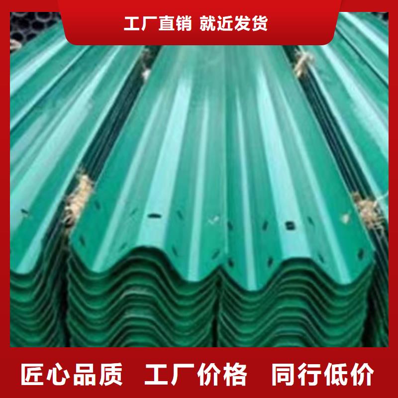 鄉(xiāng)村公路波形護欄批量采購支持批發(fā)零售