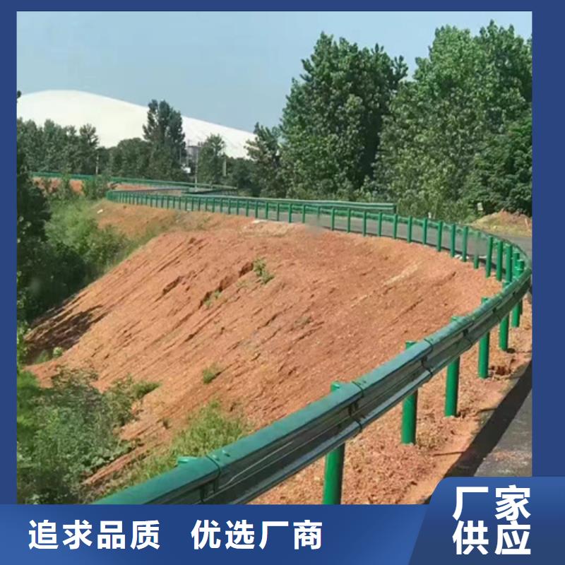 【圖】Gr-A-4E波形護(hù)欄生產(chǎn)廠家本地供應(yīng)商