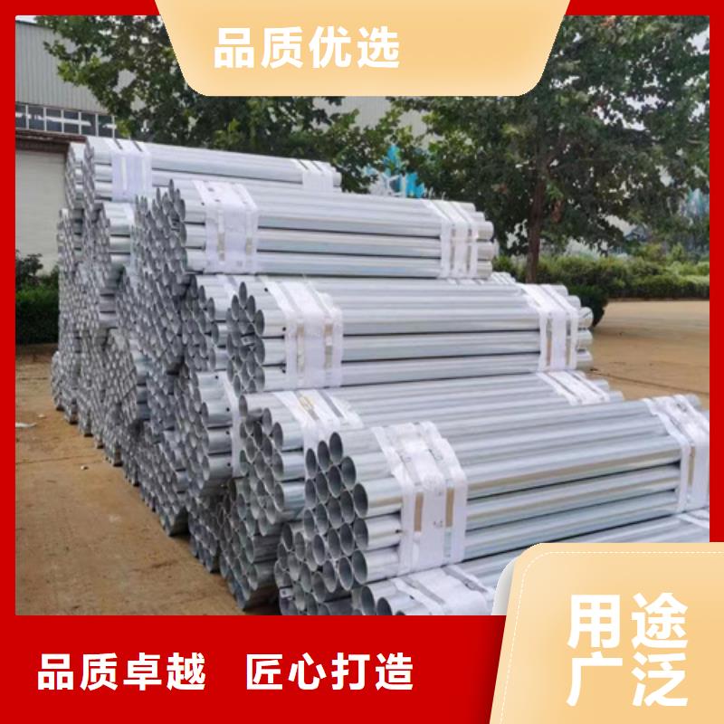 生命安全防護(hù)工程波形護(hù)欄-實(shí)力大廠<當(dāng)?shù)?生產(chǎn)商