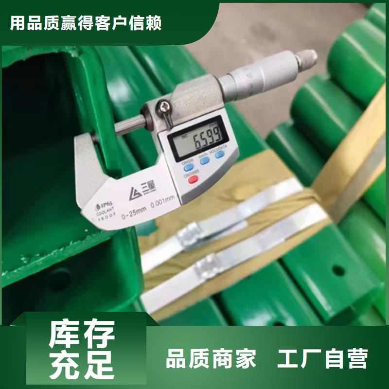 供應(yīng)高速公路護欄板高速公路護欄板批發(fā)當?shù)胤?wù)商