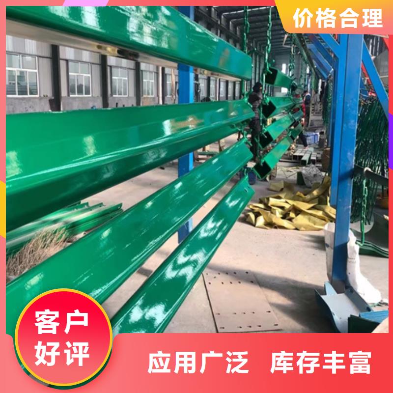 波形梁鋼護(hù)欄價(jià)格-可按需定做匠心打造