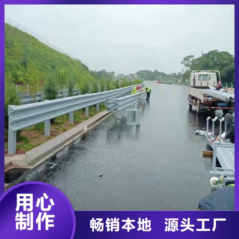 買Gr-SB-2E高速護欄板認準大廠家