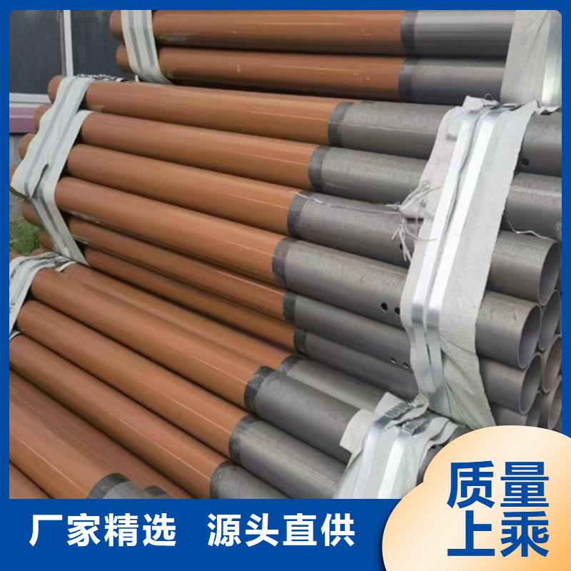 ?100mGr-C-4c護(hù)欄材料、100mGr-C-4c護(hù)欄材料廠家產(chǎn)品優(yōu)勢特點