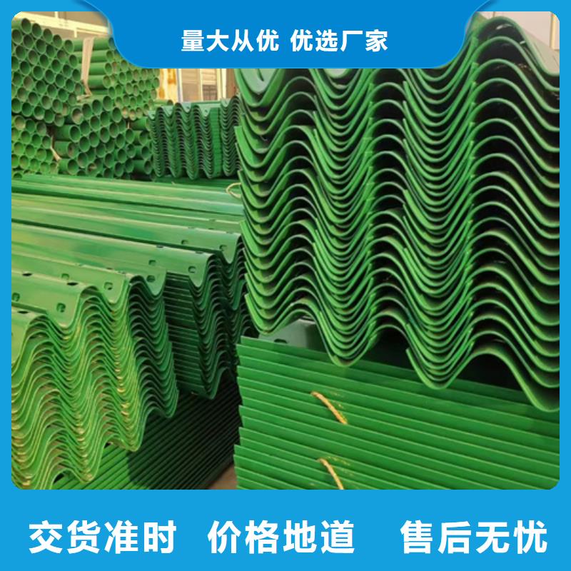 Gr-C-4E波形護欄材料廠家新報價同城貨源