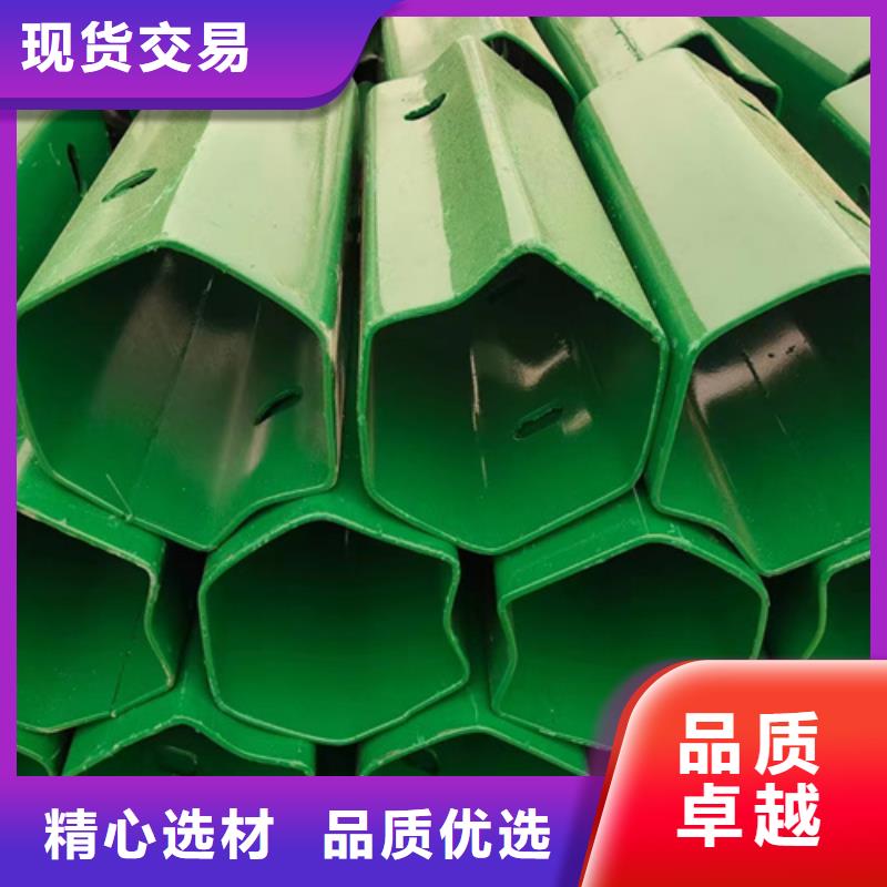 买100mGr-C-2C护栏认准永立交通设施有限公司同城货源
