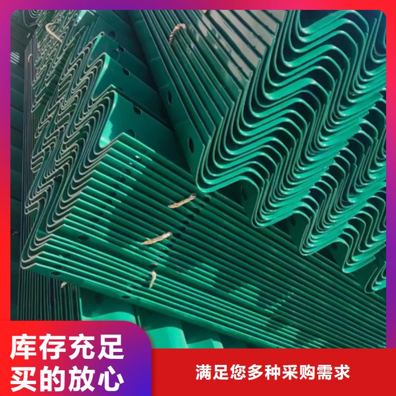 100mGr-C-2C護(hù)欄廠家優(yōu)勢(shì)種類豐富