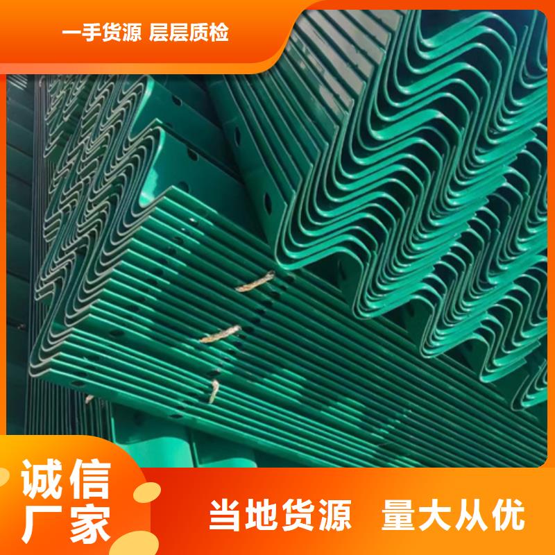 ：生命防護(hù)工程波形護(hù)欄廠家質(zhì)量看得見(jiàn)
