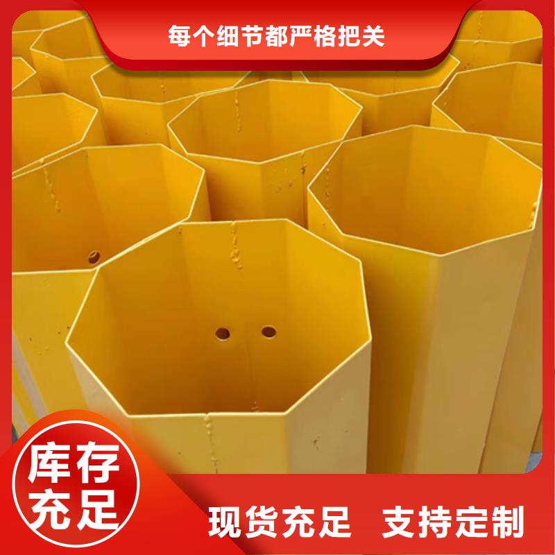 #波形梁鋼護(hù)欄#-歡迎您同城制造商