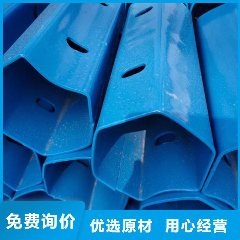 生命防護工程波形護欄擇優(yōu)廠家品質(zhì)做服務(wù)