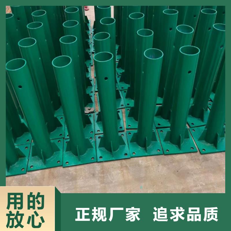 ##Gr-C-4E波形梁鋼護欄板廠家當?shù)胤丈?></span>
<div   id=