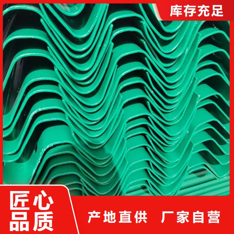 波形護欄全網(wǎng)價本地服務商