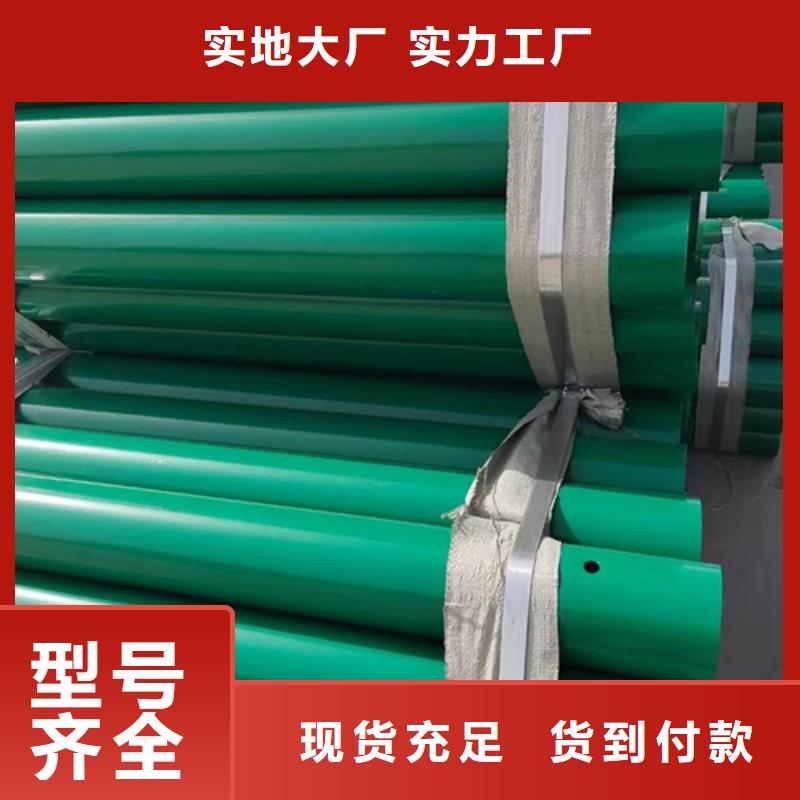 買Gr-SB-2E高速護欄板認準大廠家