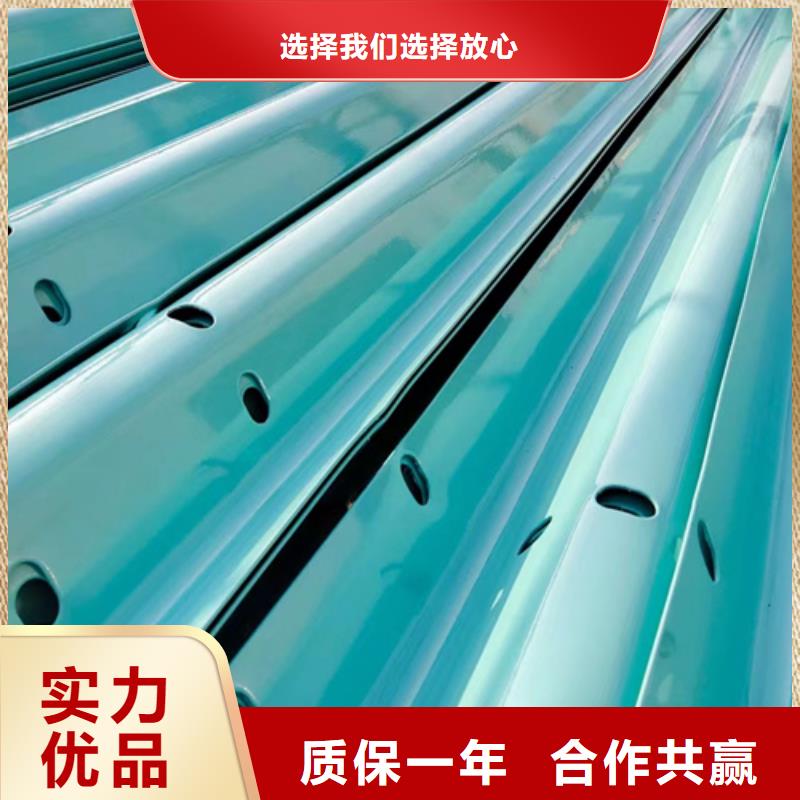 100mGr-C-4E護欄材料實體廠家-放心選購本地貨源