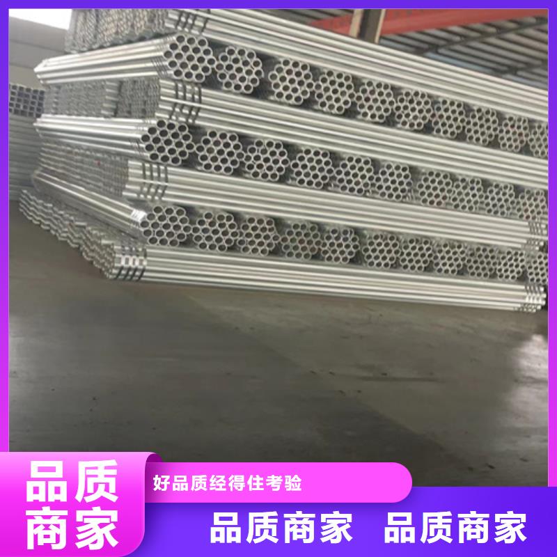 gr-a-4e波形護(hù)欄安裝指導(dǎo)為您提供一站式采購(gòu)服務(wù)
