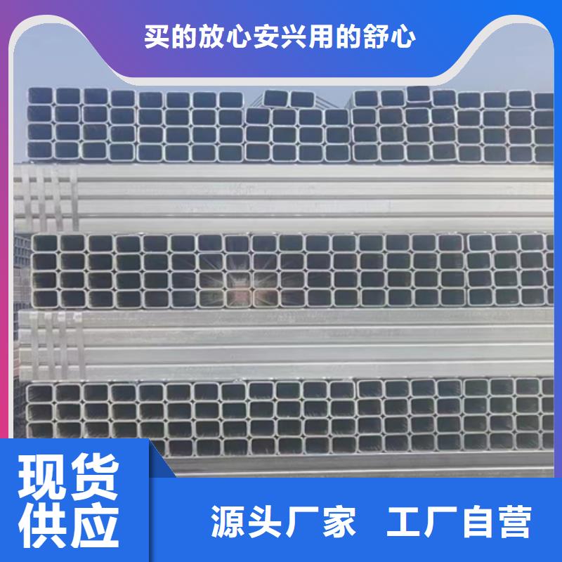 買波形梁鋼護欄板必看-值得信賴同城服務(wù)商