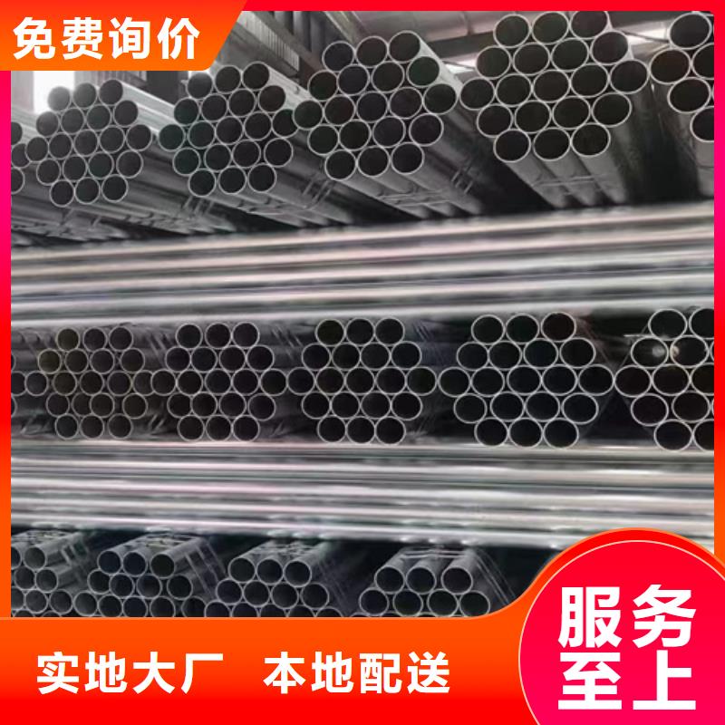 鄉(xiāng)村公路波形護(hù)欄品牌供貨商同城廠家
