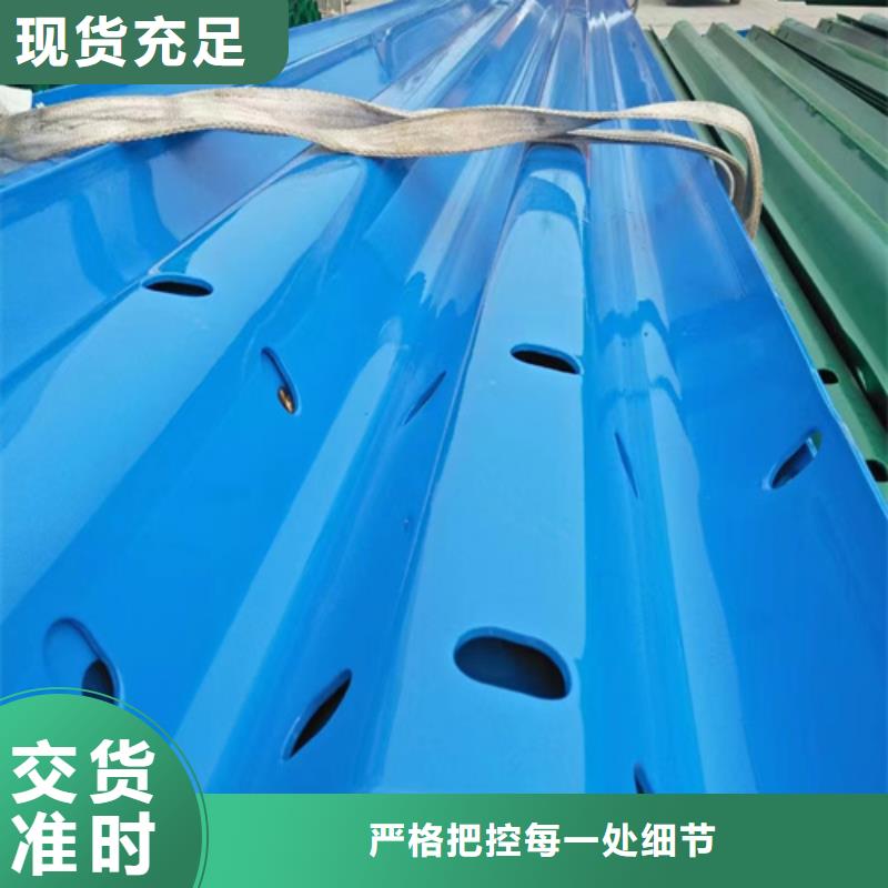 gr-sb-2e波形護(hù)欄廠家-值得信賴大品牌值得信賴