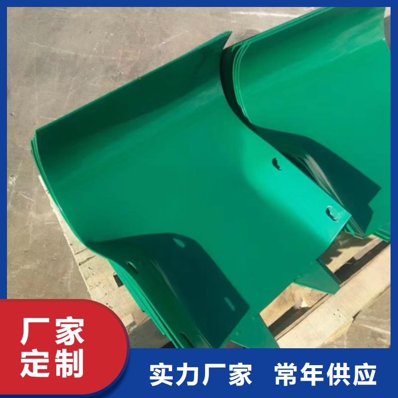 波形護欄公司報價用途廣泛