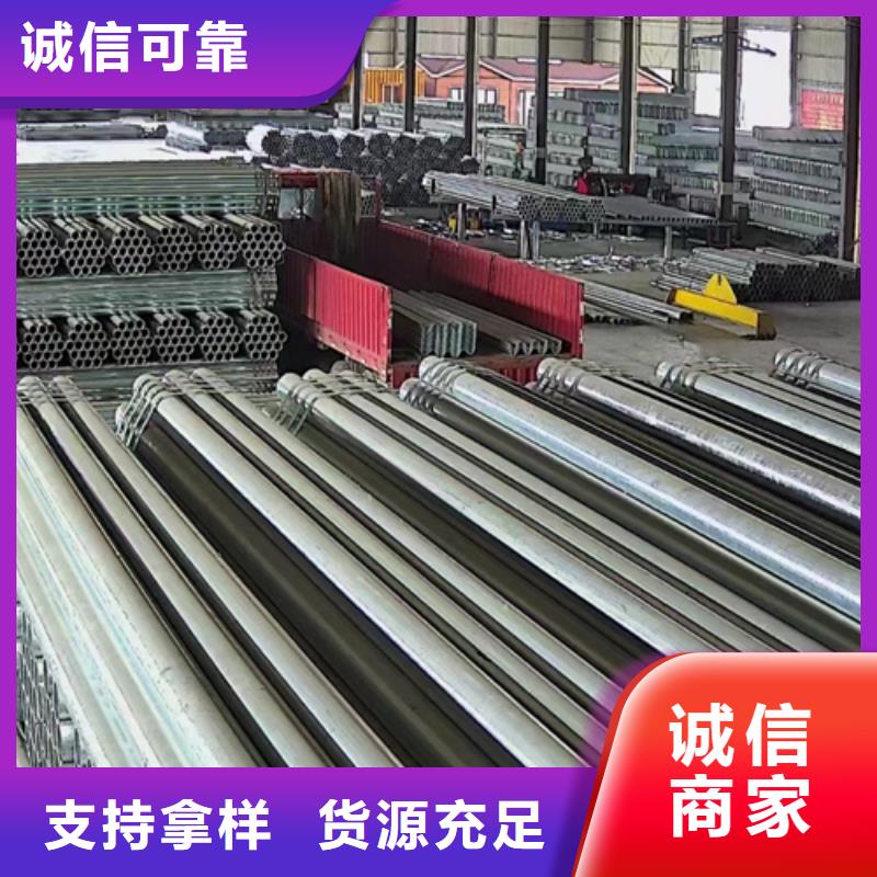 生命防護(hù)工程波形護(hù)欄庫存充足品質(zhì)可靠