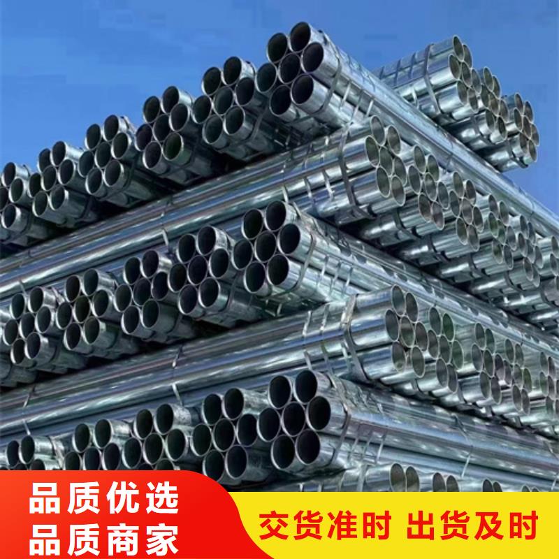 
公路护栏板
厂家供应批发同城供应商