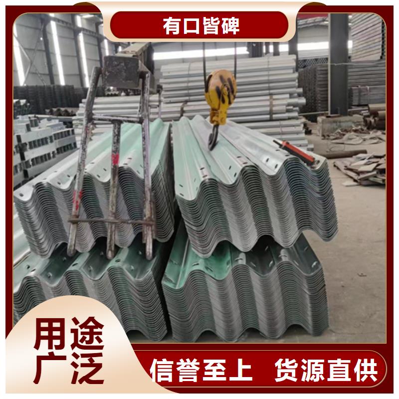 波形梁鋼護欄供應(yīng)商產(chǎn)地工廠