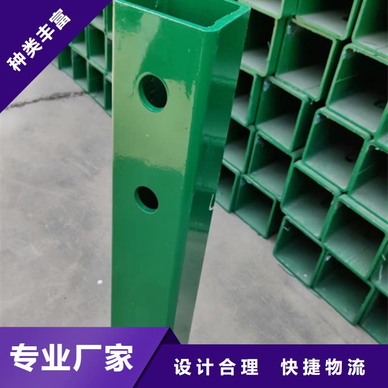 國(guó)道縣道波形護(hù)欄專業(yè)生產(chǎn)廠家同城生產(chǎn)廠家