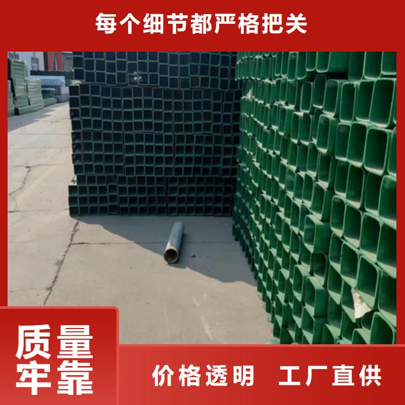 Gr-C-4E波形護欄、Gr-C-4E波形護欄廠家-價格合理同城服務(wù)商