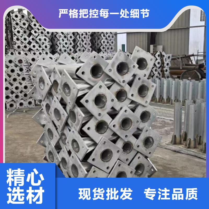 Gr-Am-4E波形梁鋼護(hù)欄板生產(chǎn)廠家誠信為本