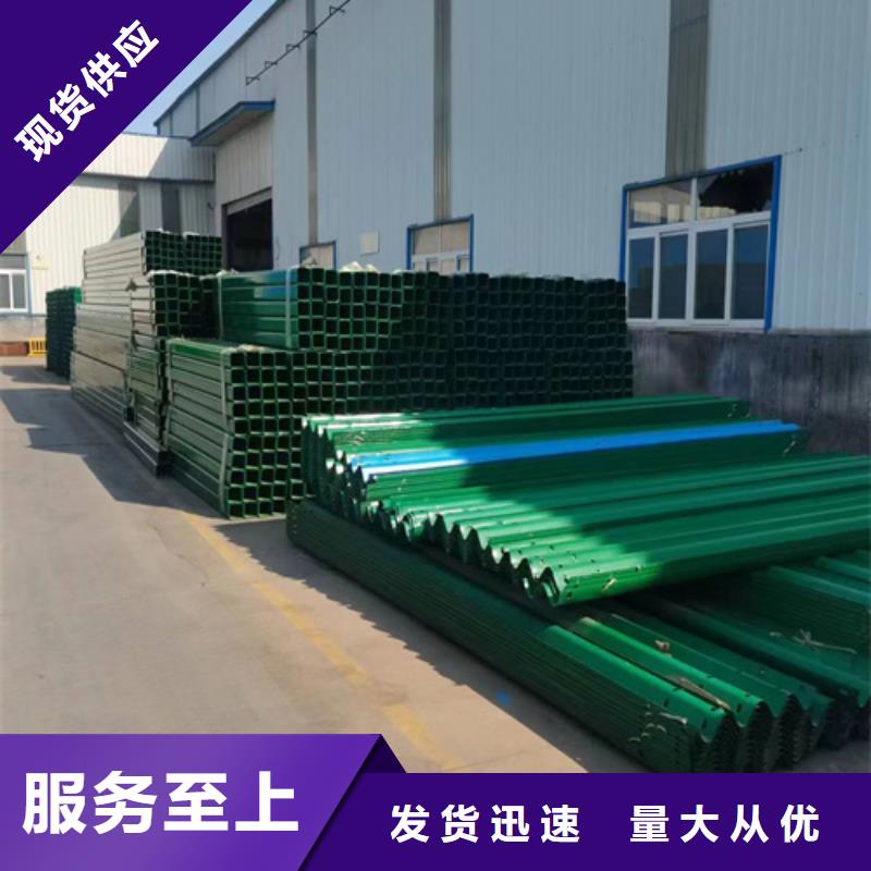 波形梁鋼護(hù)欄采購(gòu)經(jīng)久耐用