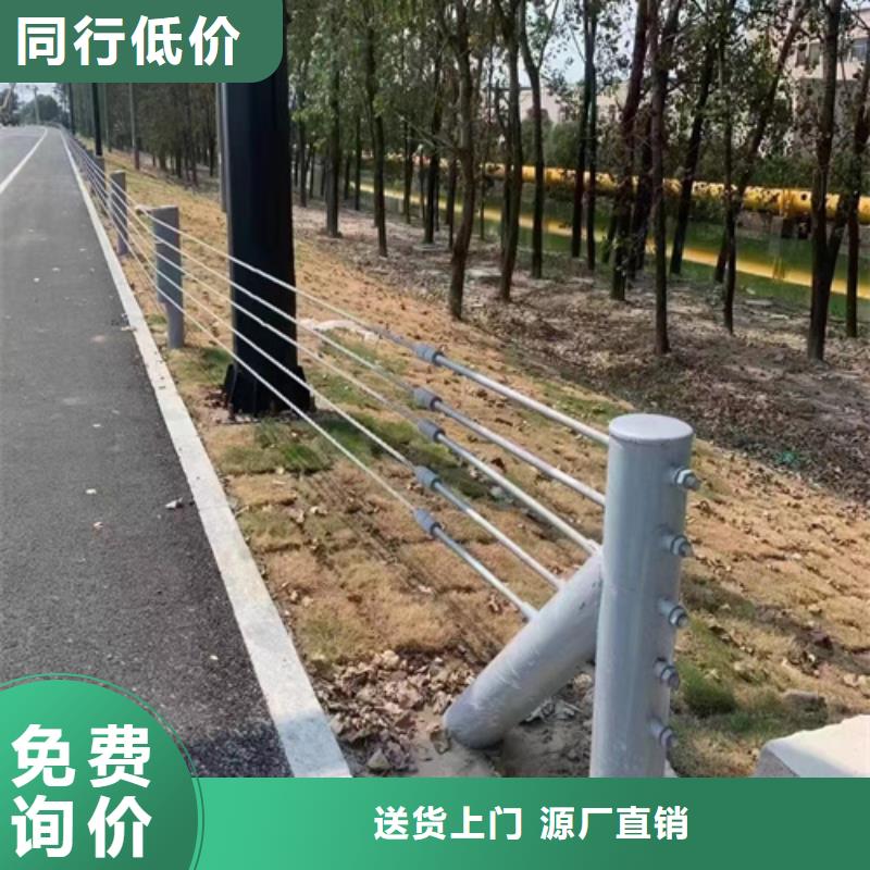 三波护栏板咨询享优惠当地品牌