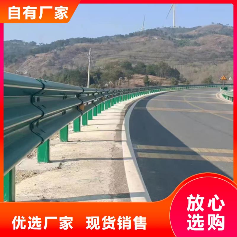 波形護(hù)欄質(zhì)量好發(fā)貨快優(yōu)勢