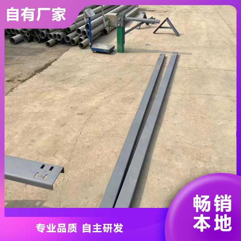 波形護(hù)欄優(yōu)選好貨實力優(yōu)品