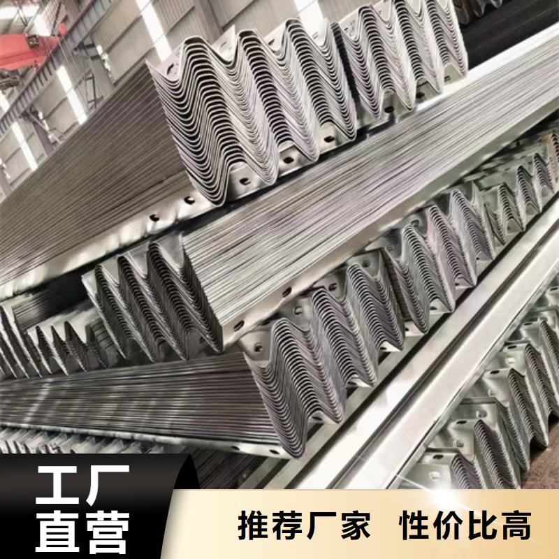 公路護欄板-助您購買滿意品質不將就