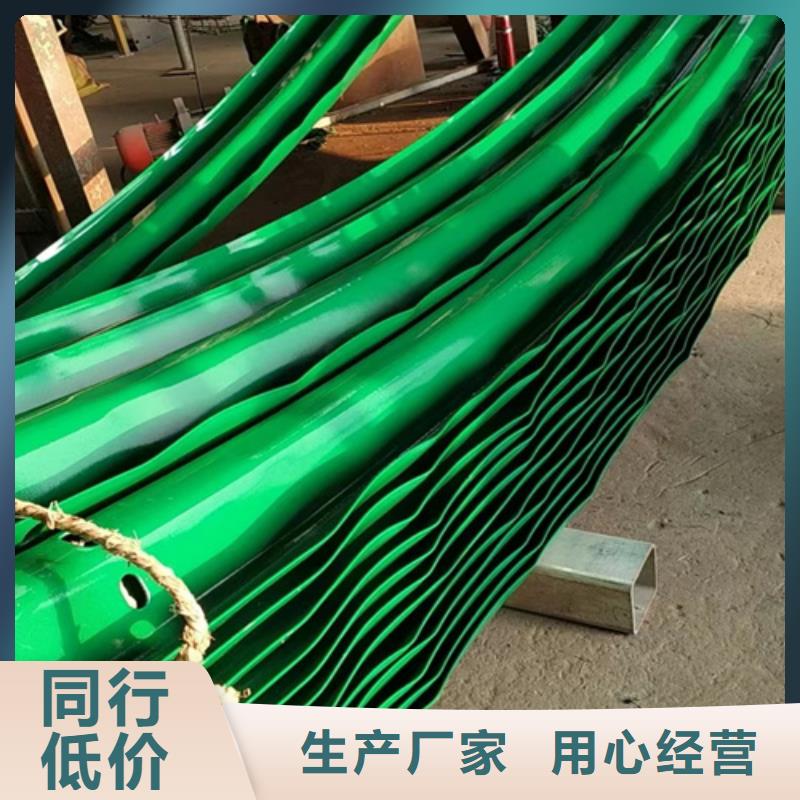 公路護欄板全國走貨品質服務