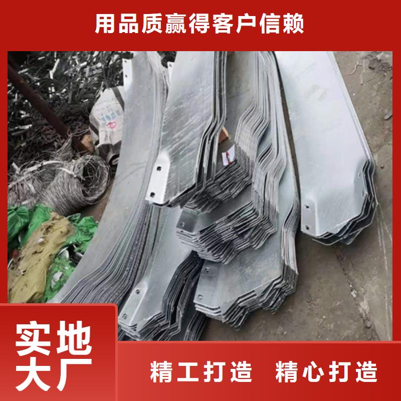 有現(xiàn)貨的公路護(hù)欄板供應(yīng)商敢與同行比服務(wù)