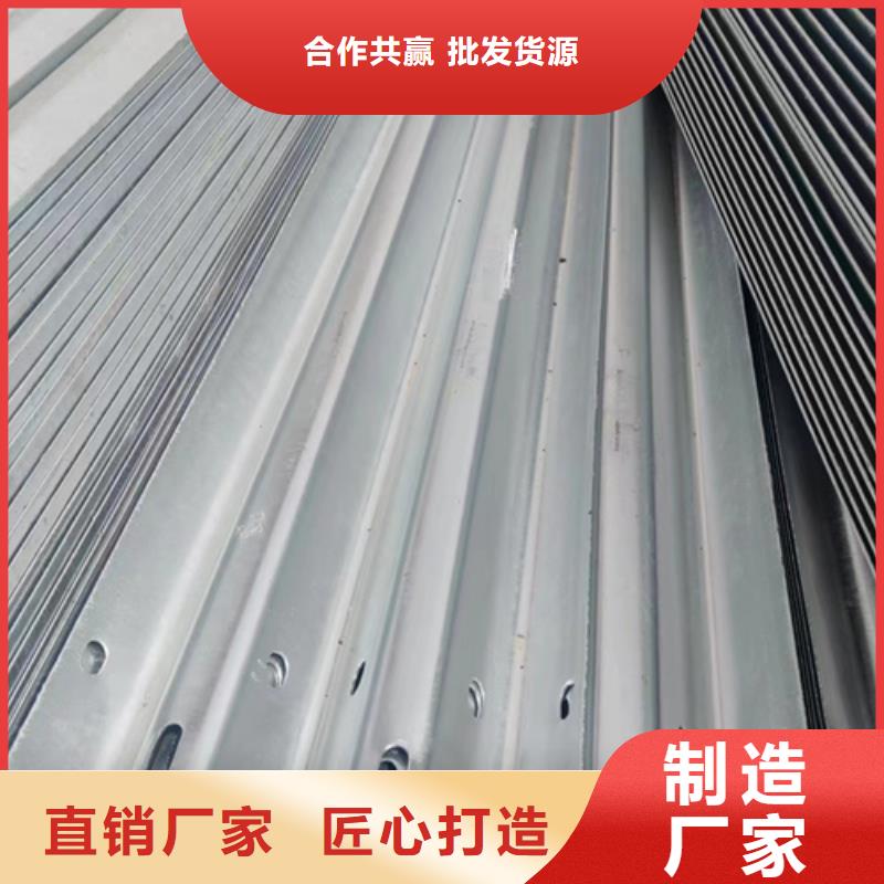 實力雄厚的金屬梁柱式橋梁護欄加工廠家應用范圍廣泛