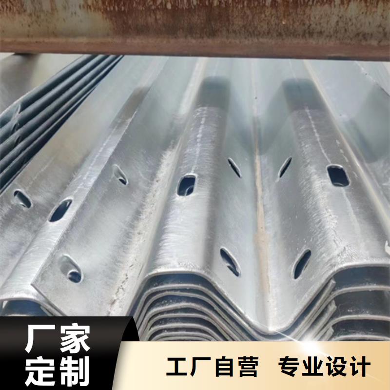 波形护栏实力工厂放心选购好产品不怕比