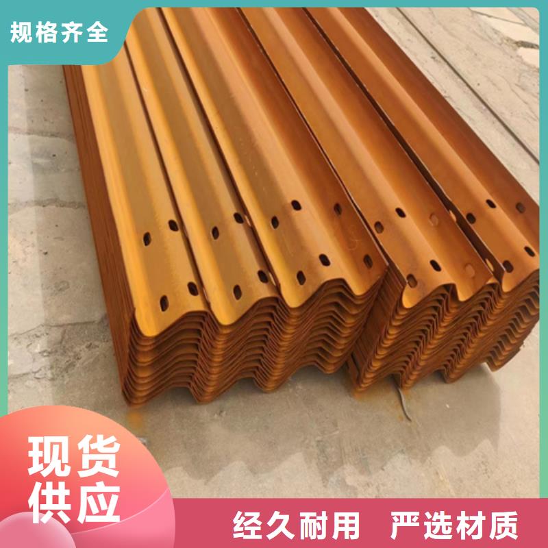 2025廠家直銷##四好農(nóng)村路護欄加強型##價格合理經(jīng)驗豐富質(zhì)量放心