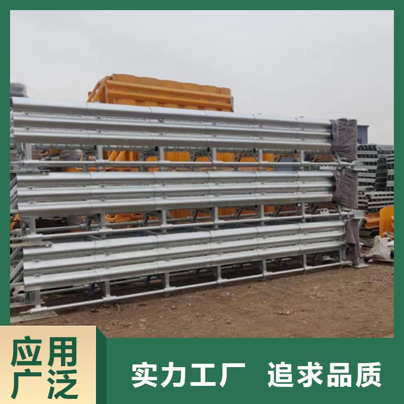?波形護(hù)欄板可靠的商家好貨采購