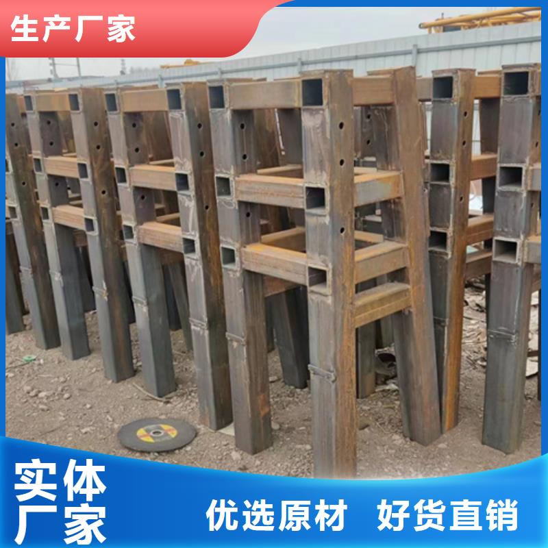 2025歡迎訪問##聯(lián)網(wǎng)公路工程波形護欄##公司當?shù)仄放? /></span></div>
                                </div>
                                <div   id=