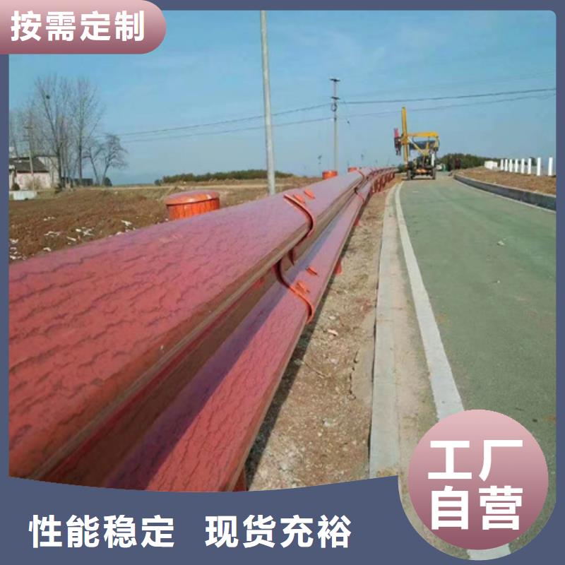 波形护栏板-报价实在用的放心
