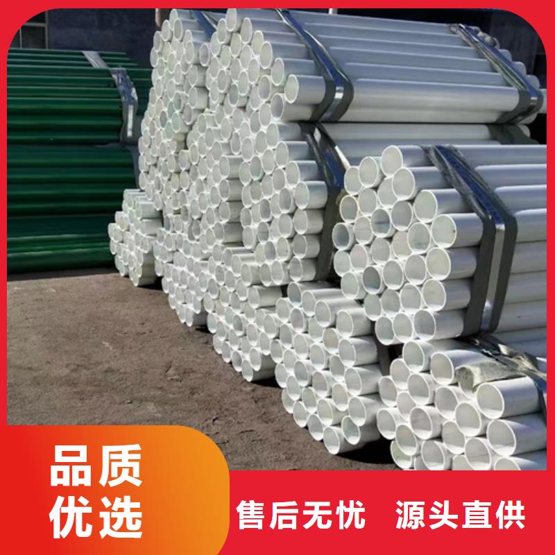 金属梁柱式桥梁护栏全国送货上门用的放心