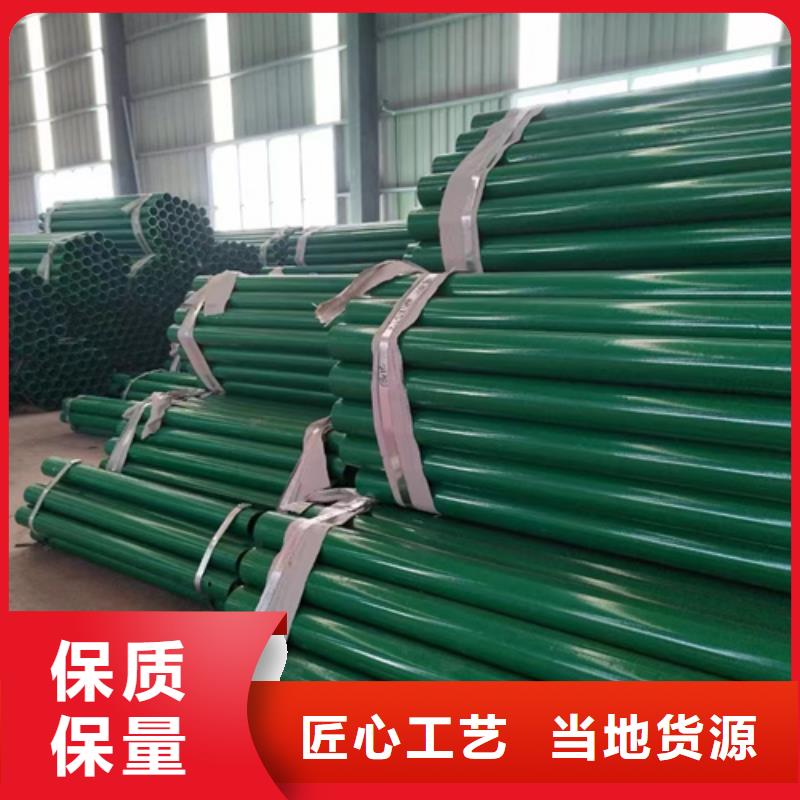 兩波形梁鋼護(hù)欄品質(zhì)卓越用心做好細(xì)節(jié)