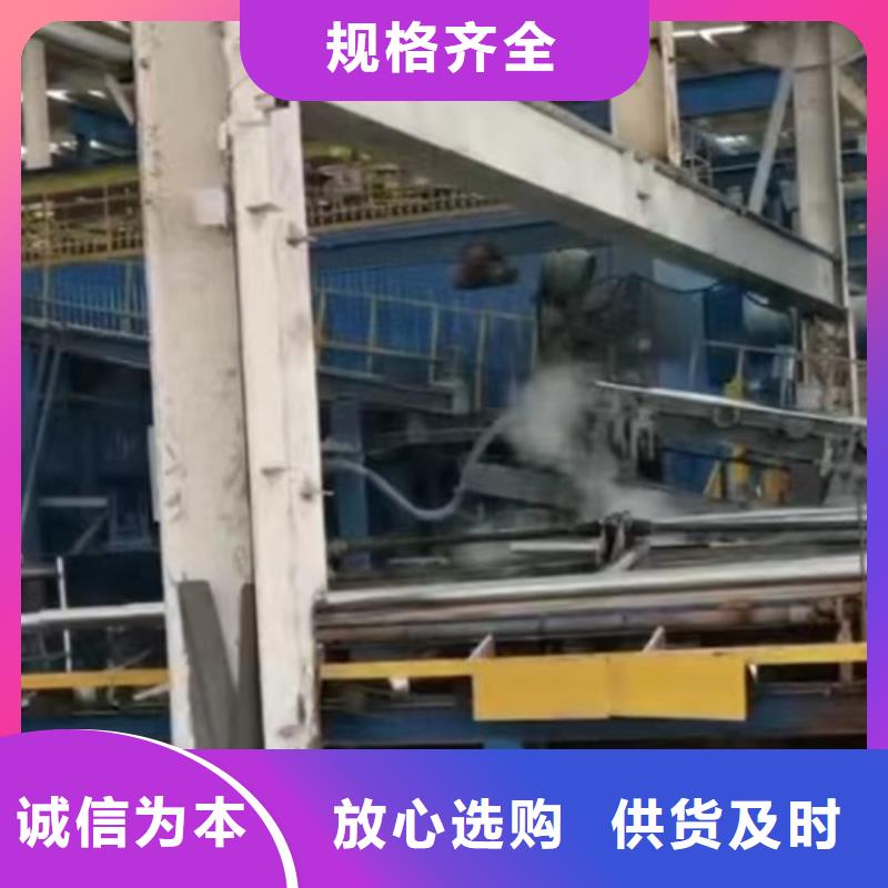 #四好农村路护栏加强型#货比三家同城品牌
