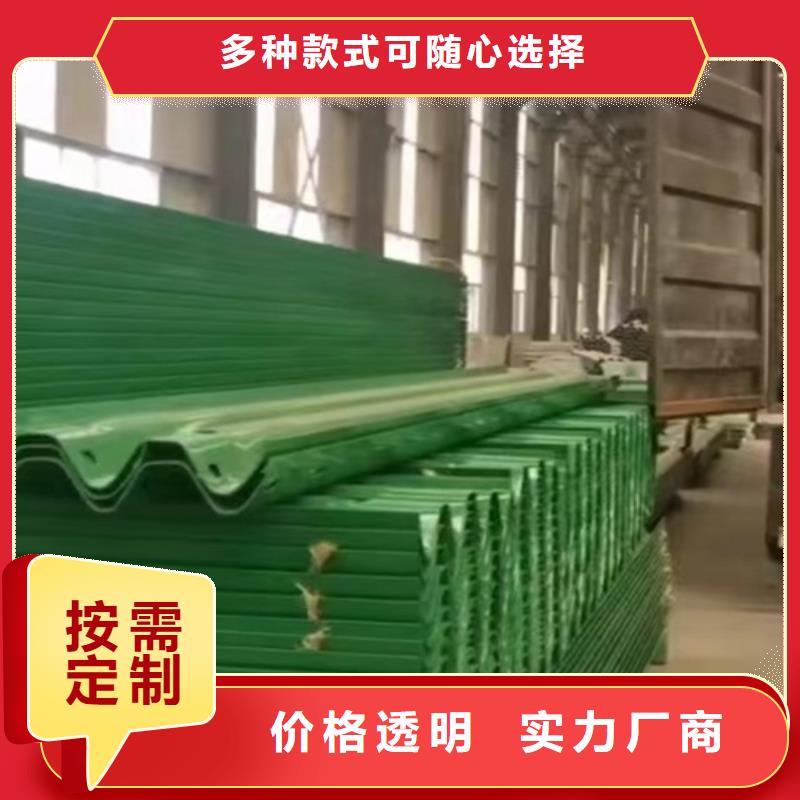 波形護欄-看百家不如一問同城生產(chǎn)廠家