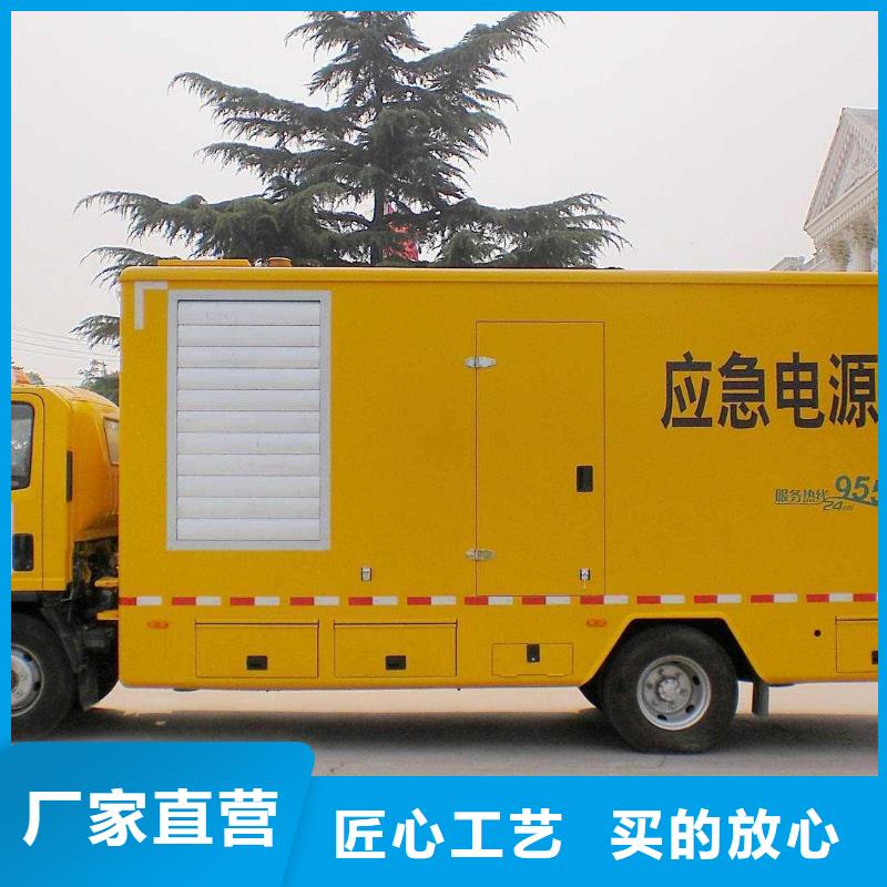 1200KW發(fā)電機出租便捷服務嚴選材質(zhì)