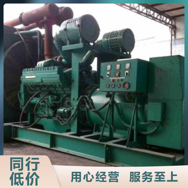 1200千瓦發(fā)電機出租貨源充足當?shù)貜S家