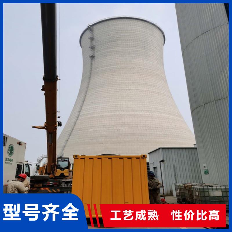 800KW發(fā)電機租賃鑠譽機電設(shè)備有限公司本地廠家