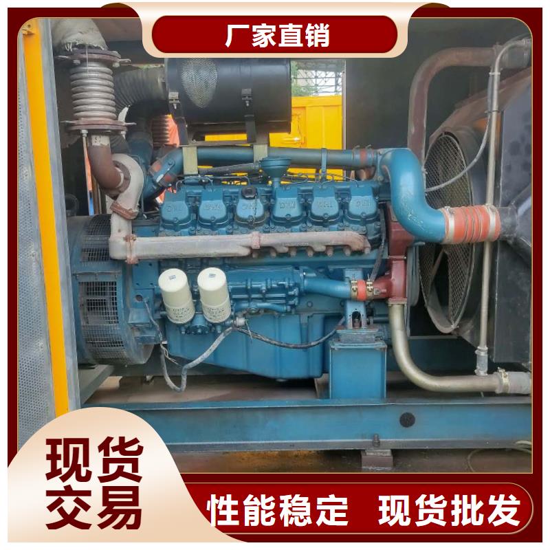 高壓發(fā)電機出租大型發(fā)電機租賃廠家售后直銷廠家