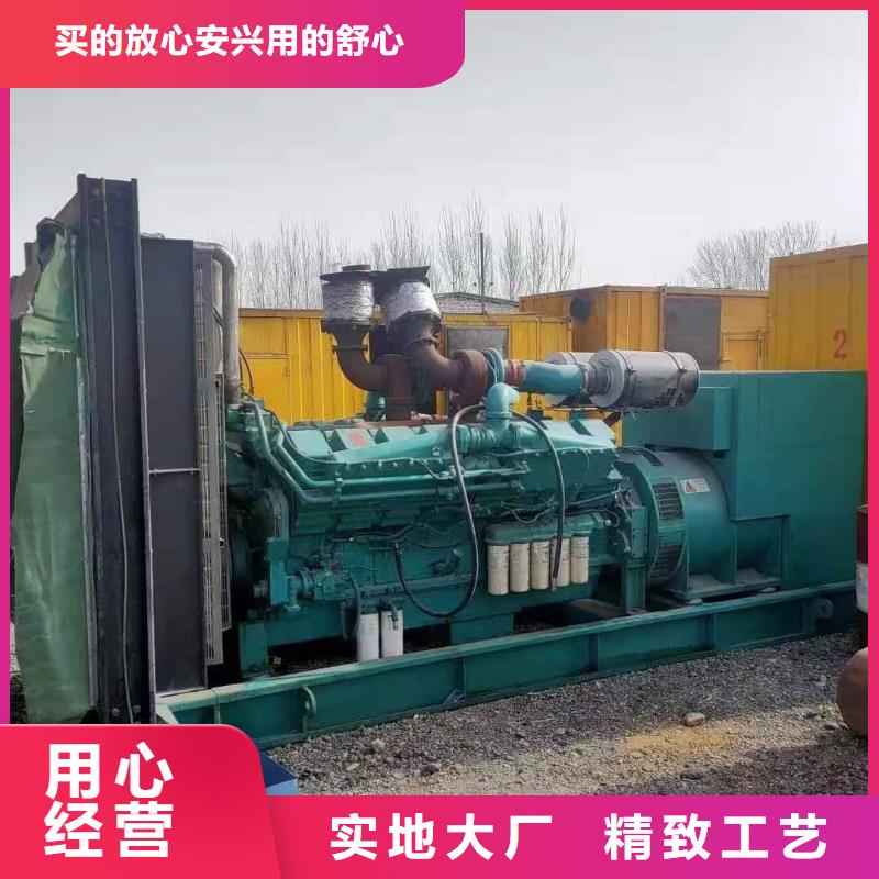 大型進口發(fā)電機租賃歡迎來電同城制造商